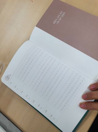 응원과 위로가 필요한 당신에게  리훈 하고싶은말 스터디 플래너 — 5점을 준 리뷰어가 2021년 3월 올린 사용 사진
