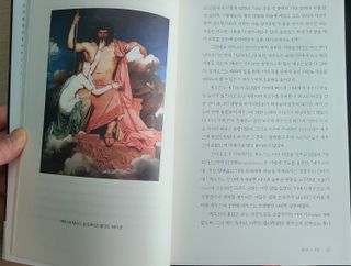 떳네그녀님이 올린 리뷰 사진 4