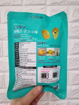 크리스티나님이 올린 리뷰 사진 3