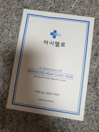 닥터마시멜로 닥터마스멜로 마블러스 아쿠아 클리닉 마스크 — 5점을 준 리뷰어가 2021년 7월 올린 사용 사진