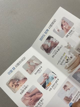 디어엘로디 프리미엄 유기농 유아 솜티슈 40매 3Pack +60매 1Pack 혼합형 — 5점을 준 리뷰어가 2021년 4월 올린 사용 사진
