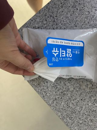[엠메이데이] 안심 알티슈 20매 x 7 — 5점을 준 리뷰어가 2022년 1월 올린 사용 사진