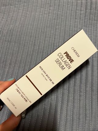 체르엠  프루브 콜라겐 앰플세럼 60ml 1병 — 5점을 준 리뷰어가 2022년 2월 올린 사용 사진