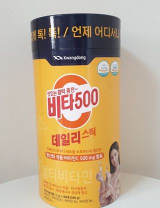 youn02님이 올린 리뷰 사진 1