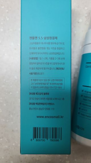 라이언님이 올린 리뷰 사진 2