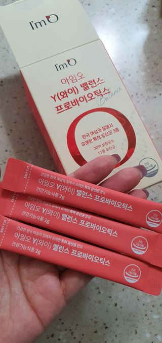 아임오 Y와이 밸런스 프로바이오틱스 30포 — 5점을 준 리뷰어가 2021년 12월 올린 사용 사진
