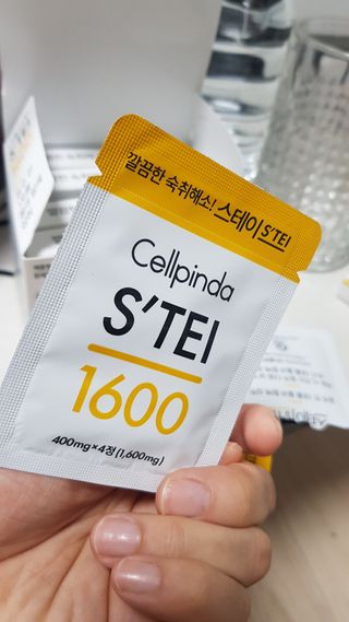 chloe님이 올린 리뷰 사진 4