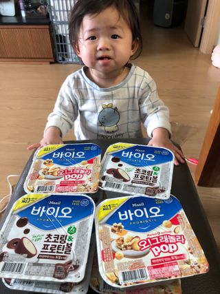 LIVE 매일바이오 토핑요거트 — 5점을 준 리뷰어가 2022년 4월 올린 사용 사진