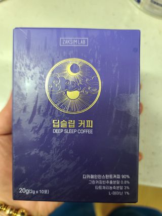 다솜다빈이아빠님이 올린 리뷰 사진 1