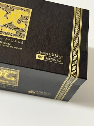 와우리터님이 올린 리뷰 사진 2
