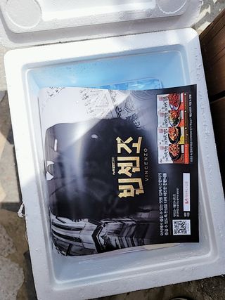 송현동쭈니맘님이 올린 리뷰 사진 3
