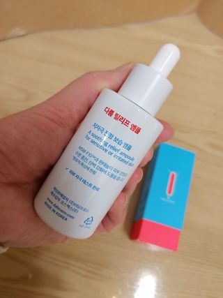 포혁맘스님이 올린 리뷰 사진 2