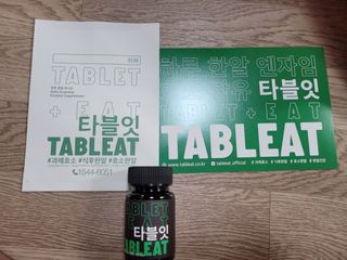 알몽님이 올린 리뷰 사진 1