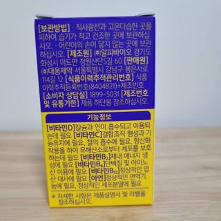 써니님이 올린 리뷰 사진 3