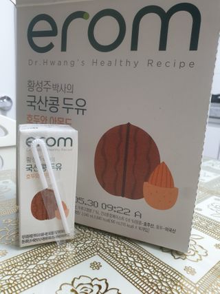 맥뚜님이 올린 리뷰 사진 2
