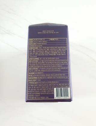 광동생활건강 나우 [광동] 배도라지 쌍화스틱 10mL x 100포 — 5점을 준 리뷰어가 2022년 12월 올린 사용 사진
