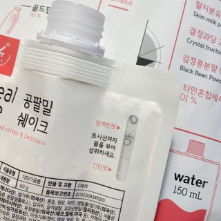클린24시간 공팔밀쉐이크 1세트 (5개) — 5점을 준 리뷰어가 2023년 2월 올린 사용 사진
