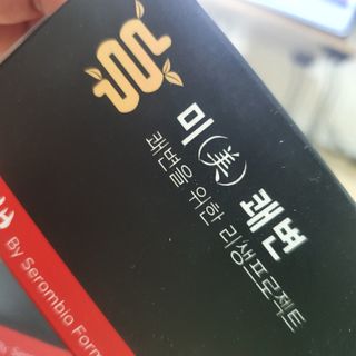 유재현님이 올린 리뷰 사진 1