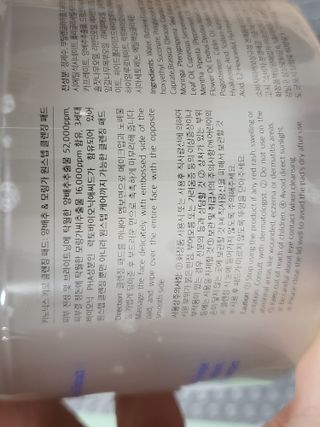 레오포포님이 올린 리뷰 사진 3