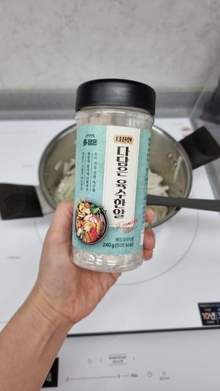 쑤기님이 올린 리뷰 사진 3