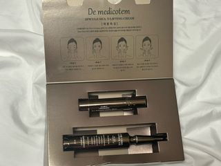 MF[더메디코템] 스피큘 DCA V리프팅 크림 — 4.5점을 준 리뷰어가 2024년 4월 올린 사용 사진