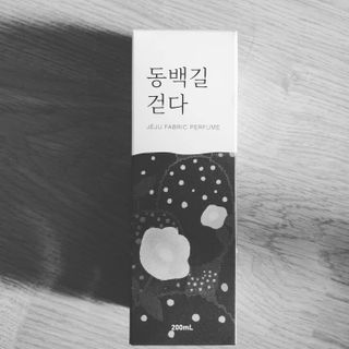 르플랑 한소쿠리초록영귤, 섭지에 유채피우다, 비자림의 아침이슬, 동백길 걷다, 협재의 아침바람 200ml 5종 중 택1 — 리뷰어가 2021년 7월 올린 사용 사진