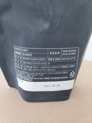 옵타움님이 올린 리뷰 사진 2