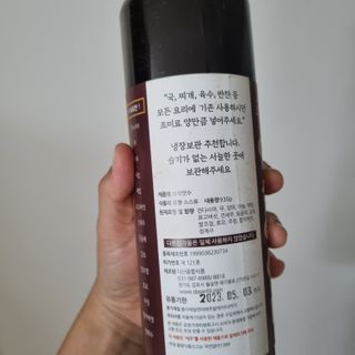 달코낭님이 올린 리뷰 사진 2