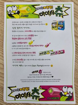 조진희님이 올린 리뷰 사진 2
