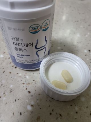 프리마인 평생 써야하는 관절의 건강을 위한 완벽설계 솔루션 관절n마디케어 플러스 120정 — 5점을 준 리뷰어가 2022년 8월 올린 사용 사진