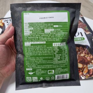 박해룡님이 올린 리뷰 사진 3