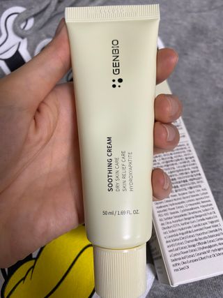젠바이오 코스메틱스 젠바이오수딩크림]   가려운 피부 & 아토피 원픽 크림 — 4.5점을 준 리뷰어가 2022년 9월 올린 사용 사진