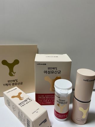 메이준뉴트리 메이준쎌 편안해질 Y케어 유산균 — 5점을 준 리뷰어가 2021년 2월 올린 사용 사진