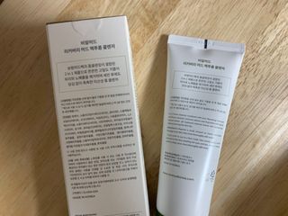 하니마마님이 올린 리뷰 사진 2