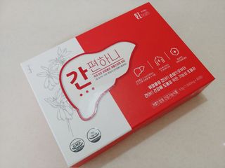 이지헬스 간편하니 [1개월 분  60정] — 5점을 준 리뷰어가 2021년 1월 올린 사용 사진