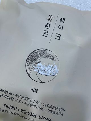안나수이님이 올린 리뷰 사진 1
