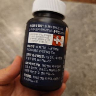 오잉님이 올린 리뷰 사진 3