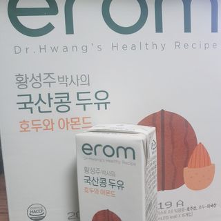 보밍님이 올린 리뷰 사진 1