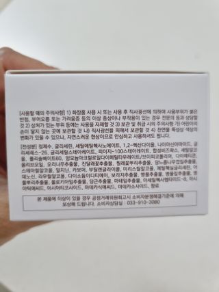 구구자매mom님이 올린 리뷰 사진 2