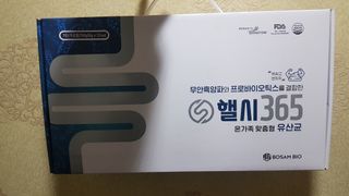 재느님님이 올린 리뷰 사진 3