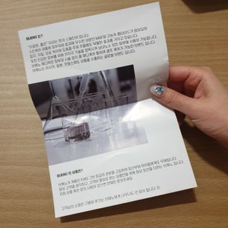 JungJaeeun님이 올린 리뷰 사진 2