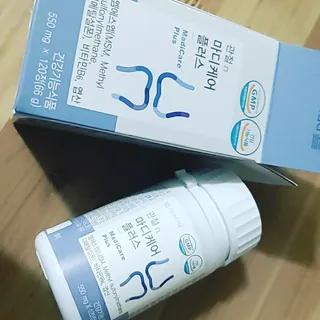 프리마인 평생 써야하는 관절의 건강을 위한 완벽설계 솔루션 관절n마디케어 플러스 120정 — 5점을 준 리뷰어가 2022년 5월 올린 사용 사진