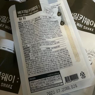 클린24시간 베지밀키웨이 감자 쉐이크 1세트 (5개) — 4점을 준 리뷰어가 2022년 11월 올린 사용 사진