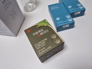 클린24시간 지중해로 쏙빠지다 1SET (800mg*60정) — 4.5점을 준 리뷰어가 2023년 7월 올린 사용 사진