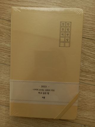 torymami님이 올린 리뷰 사진 1