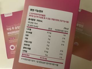 Jin님이 올린 리뷰 사진 4