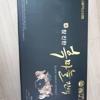 잔잔한 소비요정🐀님이 올린 리뷰 사진 1