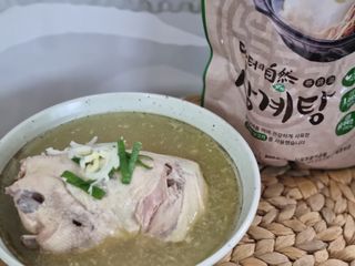 grinclick79님이 올린 리뷰 사진 2