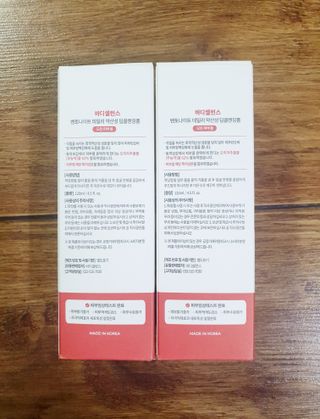 바디셀런스 벤토나이트 데일리 약산성 딥클렌징폼 120ml — 5점을 준 리뷰어가 2021년 12월 올린 사용 사진