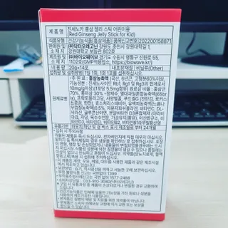 안전운전님이 올린 리뷰 사진 2
